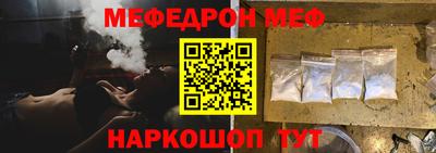 бутик Бузулук