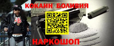 метадон Бугуруслан