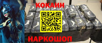 метадон Бугуруслан