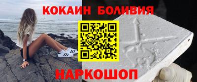 метадон Бугуруслан