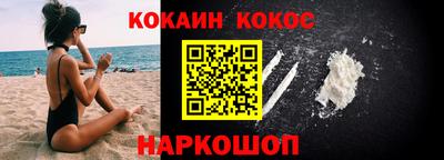 метадон Бугуруслан