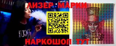 метадон Бугуруслан