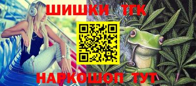 метадон Бугуруслан