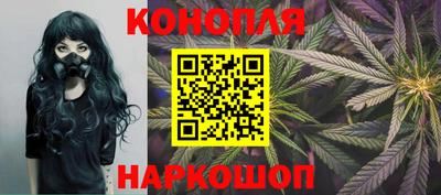 бутик Бузулук