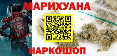 метадон Бугуруслан