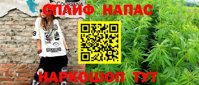 ПСИЛОЦИБИНОВЫЕ ГРИБЫ Будённовск