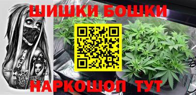 ПСИЛОЦИБИНОВЫЕ ГРИБЫ Будённовск