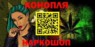 метадон Бугуруслан