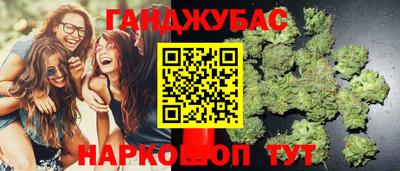 метадон Бугуруслан