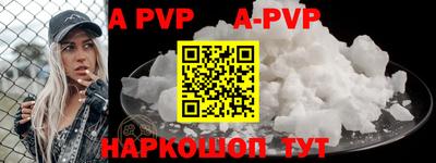 метадон Бугуруслан