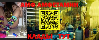 метадон Бугуруслан