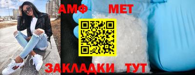 бутик Бузулук
