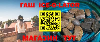 бутик Бузулук
