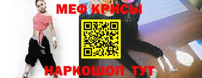 бутик Бузулук