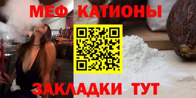 ПСИЛОЦИБИНОВЫЕ ГРИБЫ Будённовск