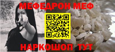 бутик Бузулук
