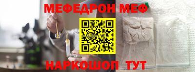 метадон Бугуруслан